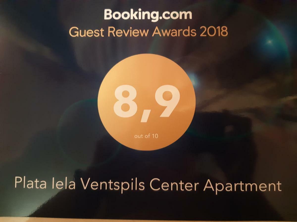 Plata Iela Ventspils Center Apartment Экстерьер фото